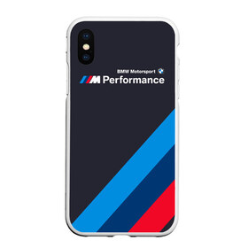 Чехол для iPhone XS Max матовый с принтом BMW Performance , Силикон | Область печати: задняя сторона чехла, без боковых панелей | audi | auto | back | benz | bmw | im | mercedes | motorsport | performance | sport | subaru | x5 | x6 | авто | автолюбитель | ауди | бенз | беха | бмв | бэха | м | машина | мерседес | спорт