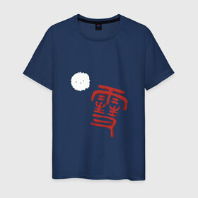 Мужская футболка хлопок с принтом Бездомный бог , 100% хлопок | прямой крой, круглый вырез горловины, длина до линии бедер, слегка спущенное плечо. | noragami | yato graffiti | бездомный бог