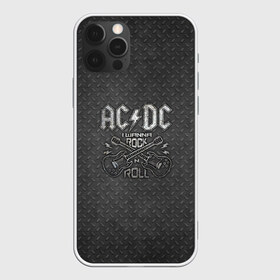 Чехол для iPhone 12 Pro Max с принтом AC DC , Силикон |  | Тематика изображения на принте: ac dc | acdc | acdc ас дс | австралийская | ангус янг | асдс | блюз | группа | крис слэйд | метал | молния | музыка | музыканты | певцы | рок | рок н ролл | стиви янг | хард | хардрок | эксл роуз