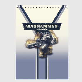 Скетчбук с принтом Warhammer 40000 Tau Empire , 100% бумага
 | 48 листов, плотность листов — 100 г/м2, плотность картонной обложки — 250 г/м2. Листы скреплены сверху удобной пружинной спиралью | 40000 | game | rts | tau | warhammer | warhammer40000 | вархаммер | игры | тау