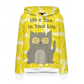Женская толстовка 3D с принтом More Sun In Your Life , 100% полиэстер  | двухслойный капюшон со шнурком для регулировки, мягкие манжеты на рукавах и по низу толстовки, спереди карман-кенгуру с мягким внутренним слоем. | cat | kitty | lemon | lemonade | limon | pussycat | summer | жара | желтый | кот | котенок | котики | котэ | кошка | лемон | лемонад | лето | лимон | лимонад | позитив | серый | сок | солнце | сочный | фрукт | цитрус | черный | яркий