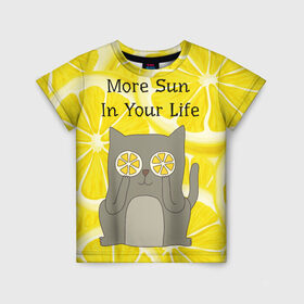 Детская футболка 3D с принтом More Sun In Your Life , 100% гипоаллергенный полиэфир | прямой крой, круглый вырез горловины, длина до линии бедер, чуть спущенное плечо, ткань немного тянется | Тематика изображения на принте: cat | kitty | lemon | lemonade | limon | pussycat | summer | жара | желтый | кот | котенок | котики | котэ | кошка | лемон | лемонад | лето | лимон | лимонад | позитив | серый | сок | солнце | сочный | фрукт | цитрус | черный | яркий