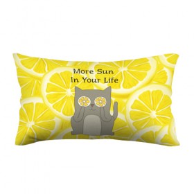 Подушка 3D антистресс с принтом More Sun In Your Life , наволочка — 100% полиэстер, наполнитель — вспененный полистирол | состоит из подушки и наволочки на молнии | cat | kitty | lemon | lemonade | limon | pussycat | summer | жара | желтый | кот | котенок | котики | котэ | кошка | лемон | лемонад | лето | лимон | лимонад | позитив | серый | сок | солнце | сочный | фрукт | цитрус | черный | яркий