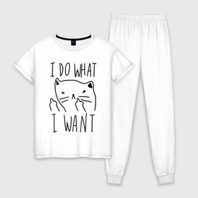 Женская пижама хлопок с принтом Do What Want , 100% хлопок | брюки и футболка прямого кроя, без карманов, на брюках мягкая резинка на поясе и по низу штанин | cat | kitty | кот | кошка