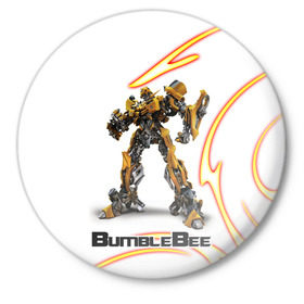 Значок с принтом Bumblebee ,  металл | круглая форма, металлическая застежка в виде булавки | bumblebee | бамблби | герой | камаро | прайм | трансформеры | фильм | шевроле