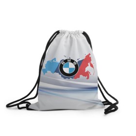 Рюкзак-мешок 3D с принтом BMW BRAND SPORT , 100% полиэстер | плотность ткани — 200 г/м2, размер — 35 х 45 см; лямки — толстые шнурки, застежка на шнуровке, без карманов и подкладки | 