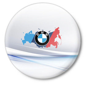 Значок с принтом BMW BRAND SPORT ,  металл | круглая форма, металлическая застежка в виде булавки | 