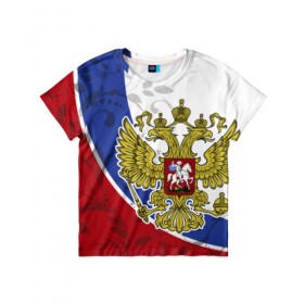 Детская футболка 3D с принтом Россия Спорт , 100% гипоаллергенный полиэфир | прямой крой, круглый вырез горловины, длина до линии бедер, чуть спущенное плечо, ткань немного тянется | герб | рф | триколор | узоры