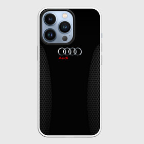 Чехол для iPhone 13 Pro с принтом Ауди ,  |  | Тематика изображения на принте: 4 | 6 | audi | avto | car | logo | q7 | quattro | rs | sport | авто | ауди | аудос | кватро | кольца | куаттро | марка. логотип | спор | тюнинг | четыре