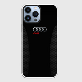 Чехол для iPhone 13 Pro Max с принтом Ауди ,  |  | 4 | 6 | audi | avto | car | logo | q7 | quattro | rs | sport | авто | ауди | аудос | кватро | кольца | куаттро | марка. логотип | спор | тюнинг | четыре