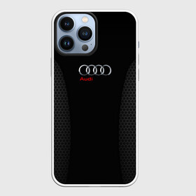 Чехол для iPhone 13 Pro Max с принтом Ауди ,  |  | Тематика изображения на принте: 4 | 6 | audi | avto | car | logo | q7 | quattro | rs | sport | авто | ауди | аудос | кватро | кольца | куаттро | марка. логотип | спор | тюнинг | четыре