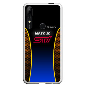 Чехол для Honor P Smart Z с принтом Subaru WRX STI , Силикон | Область печати: задняя сторона чехла, без боковых панелей | impreza | pro | sport | sti | subaru | wrx | врикс | врх | импреза | логотип | сетка | соты | субарик | субару