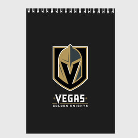 Скетчбук с принтом Vegas Golden Knights , 100% бумага
 | 48 листов, плотность листов — 100 г/м2, плотность картонной обложки — 250 г/м2. Листы скреплены сверху удобной пружинной спиралью | Тематика изображения на принте: 