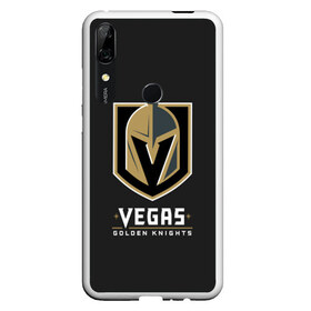 Чехол для Honor P Smart Z с принтом Vegas Golden Knights , Силикон | Область печати: задняя сторона чехла, без боковых панелей | 