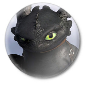Значок с принтом как приручить дракона ,  металл | круглая форма, металлическая застежка в виде булавки | how to train your dragon | беззубик | дракон | как приручить дракона | ночная фурия
