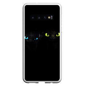 Чехол для Samsung Galaxy S10 с принтом как приручить дракона , Силикон | Область печати: задняя сторона чехла, без боковых панелей | how to train your dragon | беззубик | викинги | дракон | как приручить дракона | ночная фурия