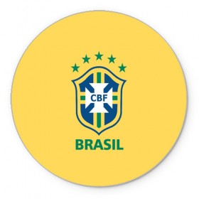 Коврик круглый с принтом Сборная Бразилии , резина и полиэстер | круглая форма, изображение наносится на всю лицевую часть | сборная бразилии | футбол