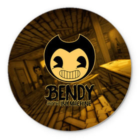 Коврик круглый с принтом Bendy and the ink machine (33) , резина и полиэстер | круглая форма, изображение наносится на всю лицевую часть | Тематика изображения на принте: bendy | bendy and the ink machine | бенди | бенди и чернильная машина