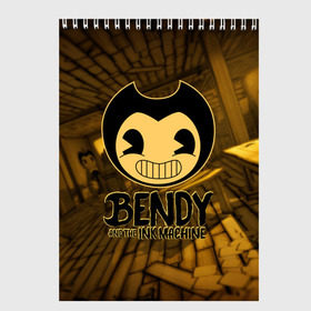 Скетчбук с принтом Bendy and the ink machine (33) , 100% бумага
 | 48 листов, плотность листов — 100 г/м2, плотность картонной обложки — 250 г/м2. Листы скреплены сверху удобной пружинной спиралью | bendy | bendy and the ink machine | бенди | бенди и чернильная машина