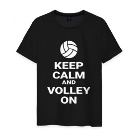 Мужская футболка хлопок с принтом Keep calm and volley on , 100% хлопок | прямой крой, круглый вырез горловины, длина до линии бедер, слегка спущенное плечо. | Тематика изображения на принте: sport | volleyball | волейбол | спорт