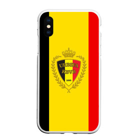 Чехол для iPhone XS Max матовый с принтом Сборная Бельгии флаг , Силикон | Область печати: задняя сторона чехла, без боковых панелей | бельгия | европы | мира | чемпионат | чм
