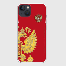 Чехол для iPhone 13 с принтом Сборная России 2018 Exclusive ,  |  | мира | россии | россия | сборная | форма | чемпионат | чм