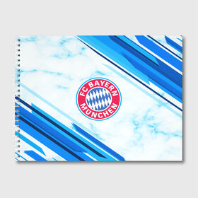 Альбом для рисования с принтом Bayern Munchen , 100% бумага
 | матовая бумага, плотность 200 мг. | Тематика изображения на принте: football | soccer | байерн
