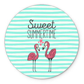 Коврик круглый с принтом Sweet Summer Time , резина и полиэстер | круглая форма, изображение наносится на всю лицевую часть | Тематика изображения на принте: animal | art | flamingo | love | pink | summer | sweet | time | арт | белый | бирюзовый | жара | животное | лето | любовь | матроска | полоски | рисунок | розовый | роман | сердечки | сердце | серый | фламинго | черный