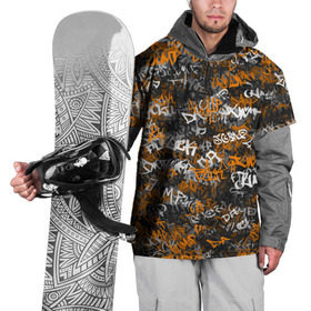 Накидка на куртку 3D с принтом Jump da f#ck up! , 100% полиэстер |  | slipknot | soulfly | u rban | белый | графити | граффити | камуфляж | надпись | оранжевый | черный