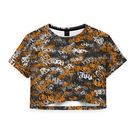 Женская футболка 3D укороченная с принтом Jump da f#ck up! , 100% полиэстер | круглая горловина, длина футболки до линии талии, рукава с отворотами | slipknot | soulfly | u rban | белый | графити | граффити | камуфляж | надпись | оранжевый | черный