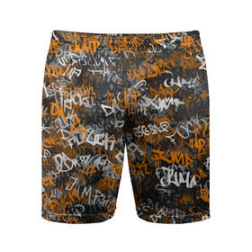 Мужские шорты 3D спортивные с принтом Jump da f#ck up! ,  |  | Тематика изображения на принте: slipknot | soulfly | u rban | белый | графити | граффити | камуфляж | надпись | оранжевый | черный