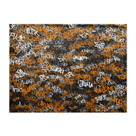 Обложка для студенческого билета с принтом Jump da f#ck up! , натуральная кожа | Размер: 11*8 см; Печать на всей внешней стороне | slipknot | soulfly | u rban | белый | графити | граффити | камуфляж | надпись | оранжевый | черный
