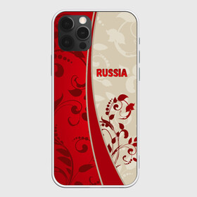 Чехол для iPhone 12 Pro Max с принтом Russia , Силикон |  | rus | russia | team | мира | российская | россия | рф | сборная | федерация | футбол | чемпионат