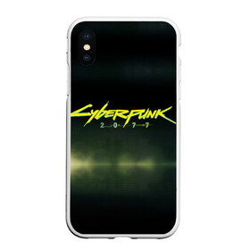 Чехол для iPhone XS Max матовый с принтом Cyberpunk 2077 , Силикон | Область печати: задняя сторона чехла, без боковых панелей | 2077 | action | cd | cdprojektred | cyberpunk | cyberpunk2077 | netrunner | nightcity | projekt | red | rpg | solo | techie | witcher | ведьмак | киберпанк | найтсити