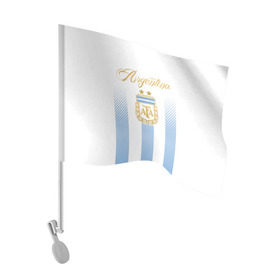 Флаг для автомобиля с принтом Сборная Аргентины , 100% полиэстер | Размер: 30*21 см | albicelestes | argentina | la albicelestes laalbicelestes | lionel | messi | team | европы | игровая форма | лионель | месси | футбол | чемпионат мира