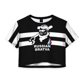 Женская футболка 3D укороченная с принтом RUSSIAN BRATVA , 100% полиэстер | круглая горловина, длина футболки до линии талии, рукава с отворотами | mafia | russian | бандит | герб | мафия | россия | флаг