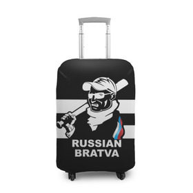 Чехол для чемодана 3D с принтом RUSSIAN BRATVA , 86% полиэфир, 14% спандекс | двустороннее нанесение принта, прорези для ручек и колес | mafia | russian | бандит | герб | мафия | россия | флаг