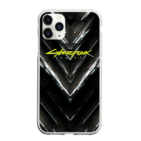 Чехол для iPhone 11 Pro матовый с принтом CYBERPUNK 2077 , Силикон |  | 2019 | cd project red | cd projekt red | cyberpunk | cyberpunk 2077 | e3 | future | hack | night city | ps4 | rpg | sci fi | xbox | андроиды | безумие | будущее | город ночи | кибер | киберпанк 2077 | логотип | от создателей ведьмака | роботы | рпг | фант