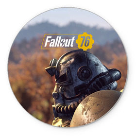 Коврик круглый с принтом Fallout 76 , резина и полиэстер | круглая форма, изображение наносится на всю лицевую часть | fallout | fallout 76 | future | rpg | valt tec | war | wasteland | будущее | война | костюм | постапокалипсис | рпг | фалаут | фолаут | фоллаут | фолыч | ядерная пустошь