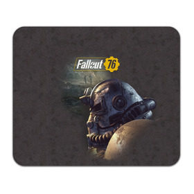 Коврик для мышки прямоугольный с принтом Fallout 76 , натуральный каучук | размер 230 х 185 мм; запечатка лицевой стороны | fallout | fallout 76 | future | rpg | valt tec | war | wasteland | будущее | война | костюм | постапокалипсис | рпг | фалаут | фолаут | фоллаут | фолыч | ядерная пустошь