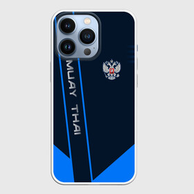 Чехол для iPhone 13 Pro с принтом Muay Thai ,  |  | muay thai | sport | муай тай | спорт | спортсмен