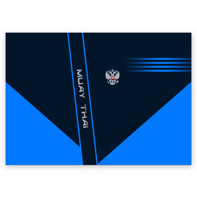 Поздравительная открытка с принтом Muay Thai , 100% бумага | плотность бумаги 280 г/м2, матовая, на обратной стороне линовка и место для марки
 | Тематика изображения на принте: muay thai | sport | муай тай | спорт | спортсмен