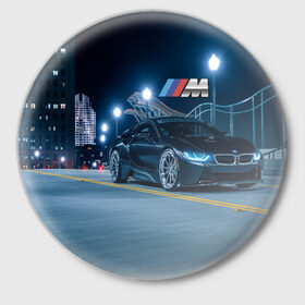 Значок с принтом BMW AUTO SPORT ,  металл | круглая форма, металлическая застежка в виде булавки | amg | bmw | bmw performance | m | motorsport | sport | авто | автомобиль | автомобильные | бмв | бренд | марка | моторспорт | спорт | фон