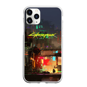 Чехол для iPhone 11 Pro Max матовый с принтом Cyber Punk 2077 , Силикон |  | cd projekt red | cyberpunk | cyberpunk 2077 | e3 | ps4 | rpg | v | xbox | будущее | киберпанк | киберпанк 2077 | от создателей ведьмака | рпг