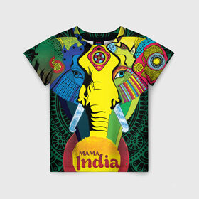 Детская футболка 3D с принтом Мама Индия , 100% гипоаллергенный полиэфир | прямой крой, круглый вырез горловины, длина до линии бедер, чуть спущенное плечо, ткань немного тянется | ганеша | гималаи | индия | йога | кислота | практика | психоделика | слон | ярко