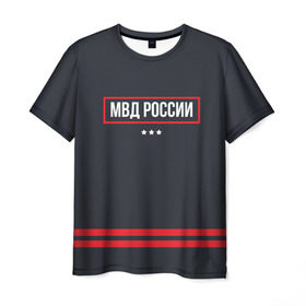 Мужская футболка 3D с принтом МВД России , 100% полиэфир | прямой крой, круглый вырез горловины, длина до линии бедер | police | мвд | милиционер | милиция | овд | омон | росгвардия