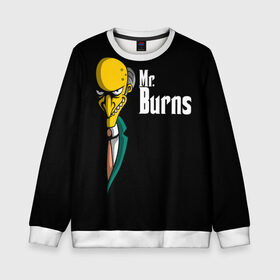 Детский свитшот 3D с принтом Mr. Burns (Simpsons) , 100% полиэстер | свободная посадка, прямой крой, мягкая тканевая резинка на рукавах и понизу свитшота | Тематика изображения на принте: burns | mr | mr. burns | simpsons | мистер бернс | симпсоны