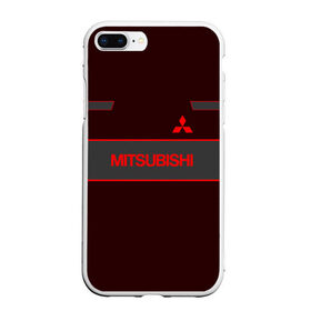 Чехол для iPhone 7Plus/8 Plus матовый с принтом Mitsubishi , Силикон | Область печати: задняя сторона чехла, без боковых панелей | asx | galant | group | lancer | mitsubishi | outlander | pajero | sport | авто | автомобиль | знак | лансер | лого | машина | митсубиси | митсубиши | седан | символ | спорт | тачка | хэтчбек | эмблема