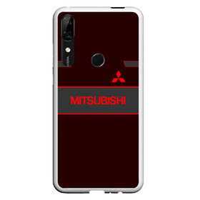 Чехол для Honor P Smart Z с принтом Mitsubishi , Силикон | Область печати: задняя сторона чехла, без боковых панелей | asx | galant | group | lancer | mitsubishi | outlander | pajero | sport | авто | автомобиль | знак | лансер | лого | машина | митсубиси | митсубиши | седан | символ | спорт | тачка | хэтчбек | эмблема