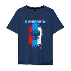 Мужская футболка хлопок Oversize с принтом Swimmer , 100% хлопок | свободный крой, круглый ворот, “спинка” длиннее передней части | пловец | пловчиха